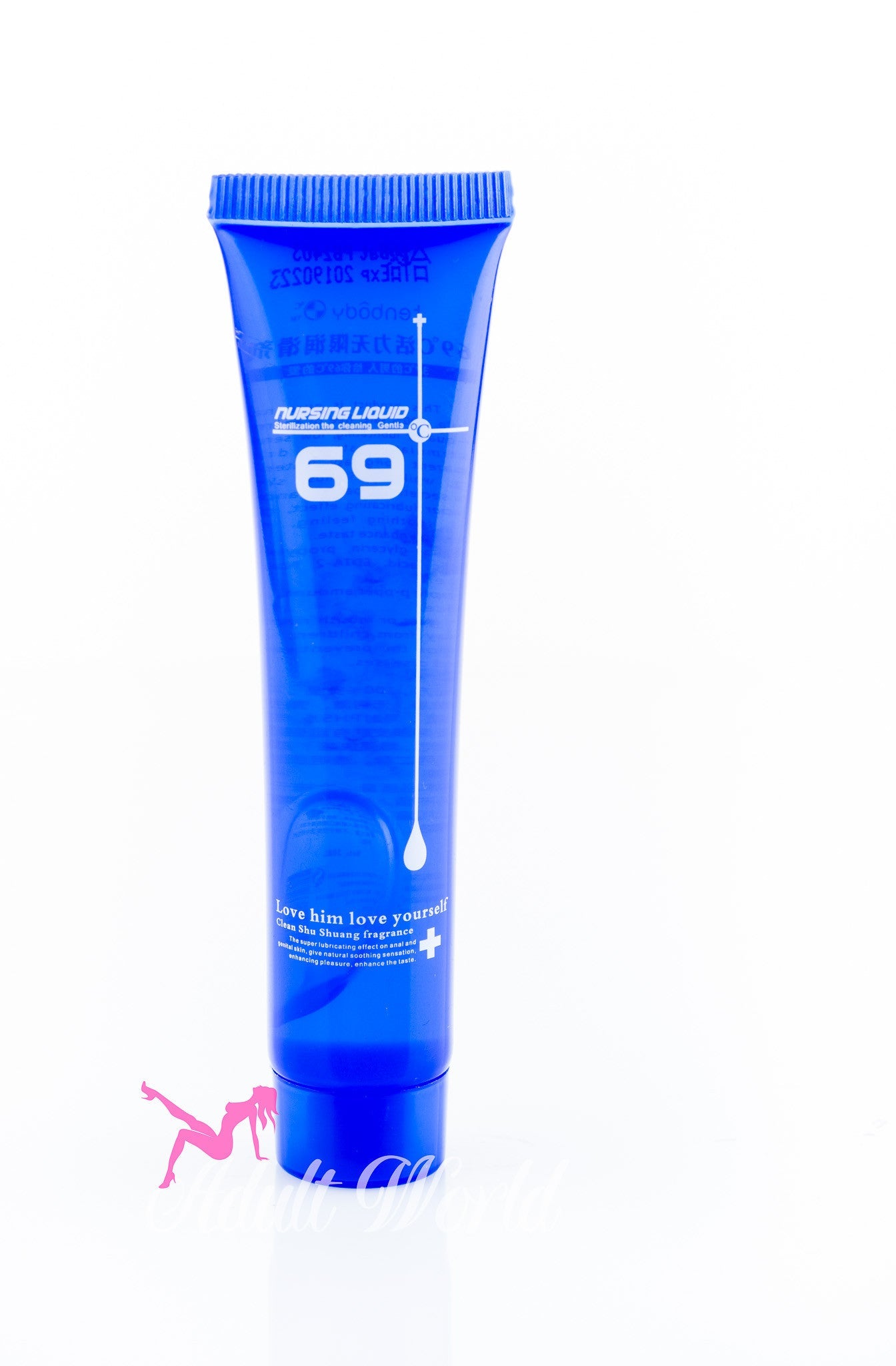 Lubricant 69